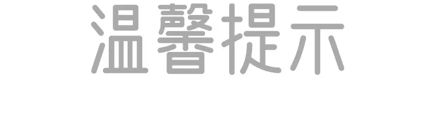 制定篮球交流计划以促进个人技能发展的方法_0